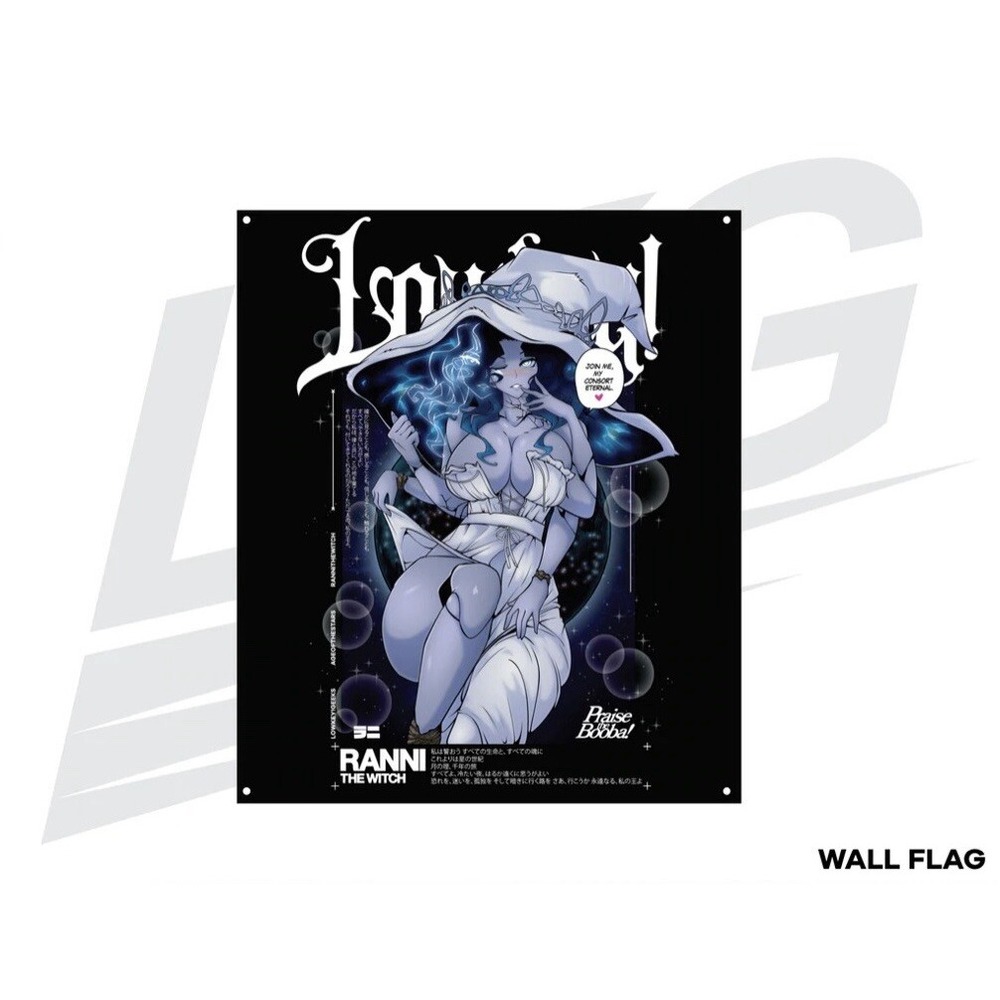 Lowkey Geeks "RANNI THE WITCH" Wall Flag
